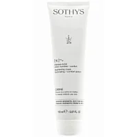 Осветляющая маска W+ Brightening Mask (150 мл) Sothys