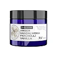 Крем для тела парфюмированный №4 Perfumed body cream