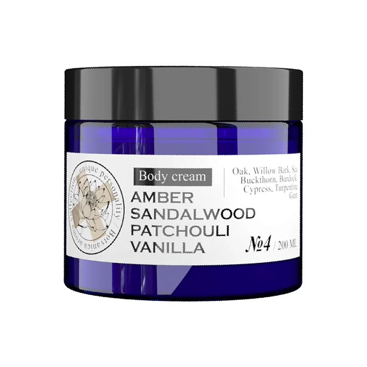Крем для тела парфюмированный №4 Perfumed body cream