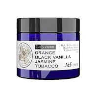 Крем для тела парфюмированный №5 Perfumed body cream Maniac Gourmet