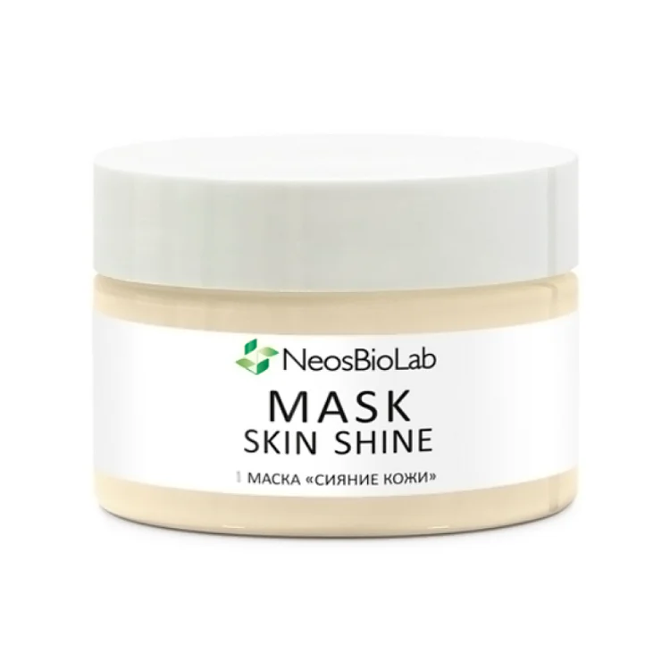 Маска Сияние кожи Mask Skin Shine