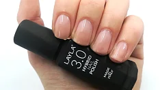 Лак для ногтей цветной 3.0 Hybrid Nail Polish (1900R23-004, N.0.4, Virtual Beige, 1 шт)