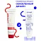 Крем для укладки вьющихся волос Contouring Crème