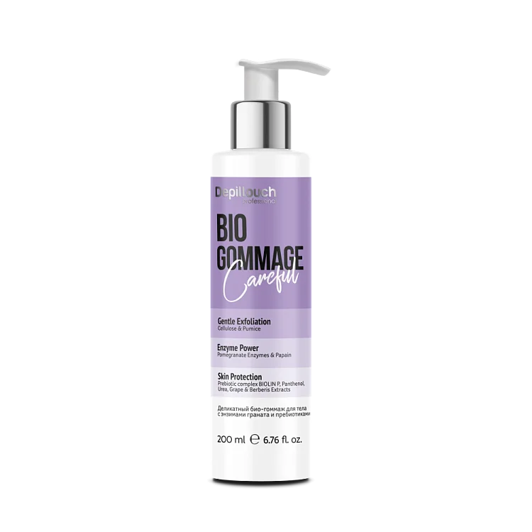 Деликатный био-гоммаж для тела Bio Gommage