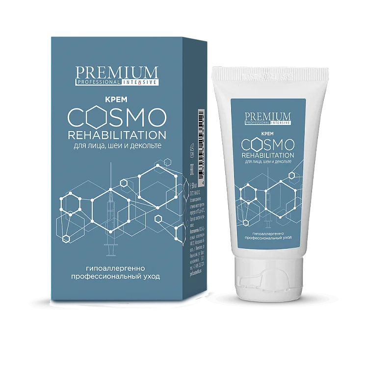 Крем косметический Cosmo rehabilitation