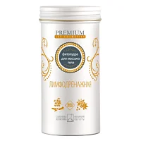 Фитопудра для массажа тела Лимфодренажная Premium