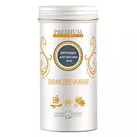 Фитопудра для массажа тела Лимфодренажная Premium