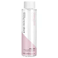 Мицеллярная вода Micellar cleansing water Diego Dalla Palma
