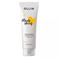 Гель для душа с экстрактами манго и ягод асаи Beauty Family Ollin Professional