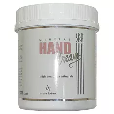 Минеральный крем для рук Mineral Hand Cream (AL7150, 625 мл)