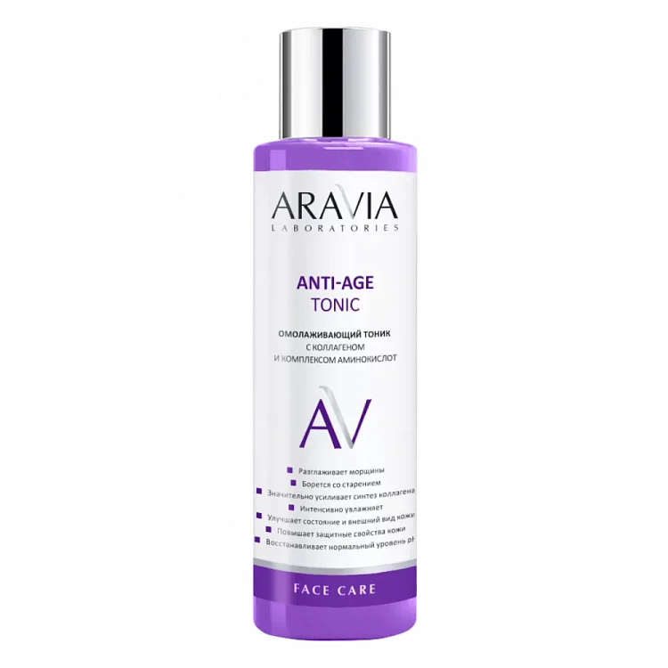 Омолаживающий тоник с коллагеном и комплексом аминокислот Anti-Age Tonic
