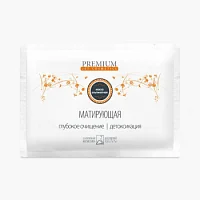 Маска альгинатная Матирующая Premium