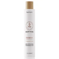 Шампунь для непослушных и кудрявых волос Disciplina Shampoo Velian Kemon