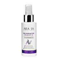Омолаживающий крем с нативным коллагеном Collagen Active Cream SPF 20 Aravia