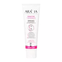 Зубная паста для снижения чувствительности Sensitive Toothpaste Aravia