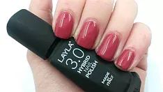 Лак для ногтей цветной 3.0 Hybrid Nail Polish (1900R23-011, N.1.1, Catfish, 1 шт)