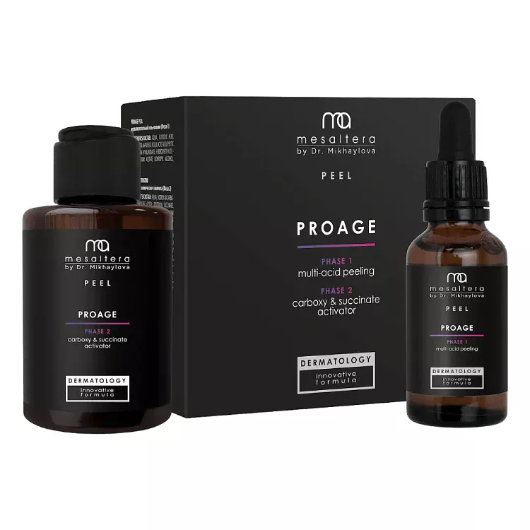 Комплексный омолаживающий двухфазный пилинг pH 2.0 Proage Peel