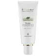 Натуральный пилинг-гель для деликатной кожи Scalex Natural Exfoliating Gel Barbados
