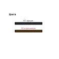 Тушь для ресниц объёмная Volume Mascara