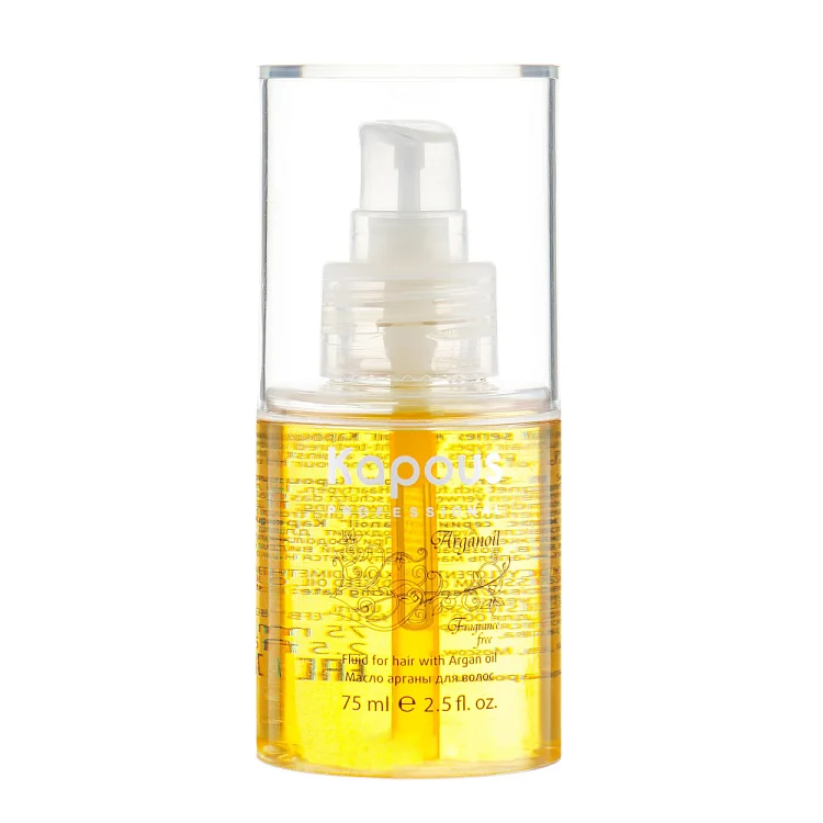 Масло арганы для волос Arganoil