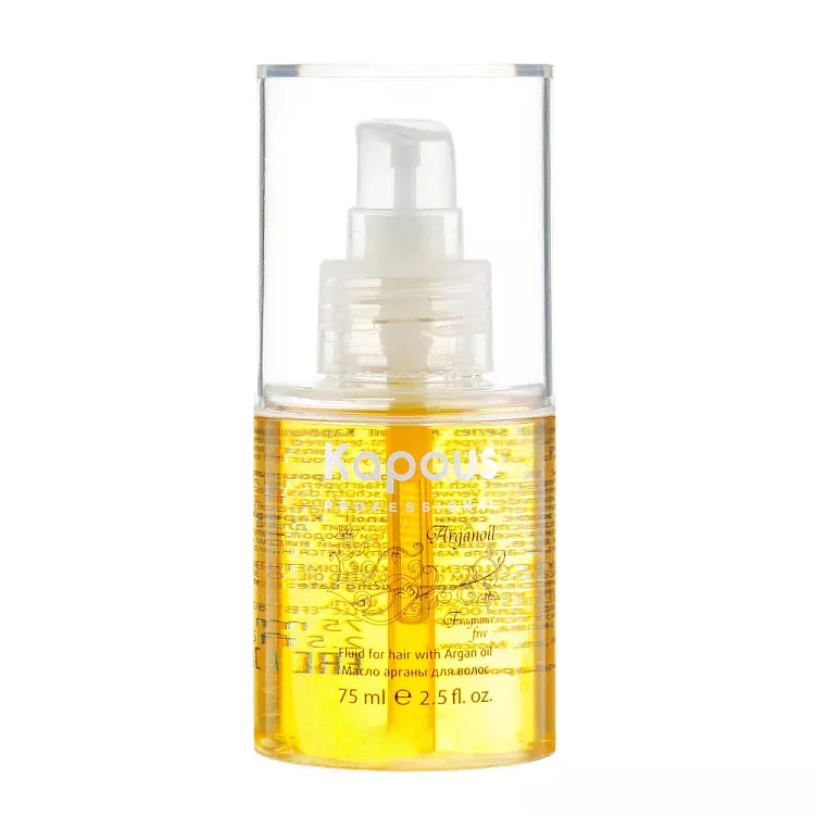 Масло арганы для волос Arganoil (2825, 80 мл)