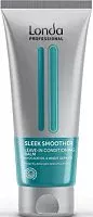Несмываемый разглаживающий бальзам-кондиционер Sleek Smoother Londa / Kadus