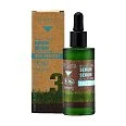 Сыворотка для чувствительной кожи головы Serum Scalp Care