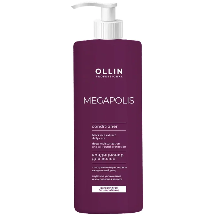 Кондиционер на основе черного риса Ollin Megapolis (1000 мл)