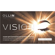 Набор для окрашивания бровей и ресниц Vision (772536, 02, Светло-коричневый, 1 шт)