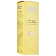 Золотая маска Liquid Gold Golden Facial Mask