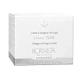 Дневной коллагеновый крем тройного действия Horme Time