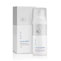 Крем для ухода за кожей с покраснениями Calm Derm Redness Relief Holy Land