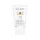 Дневная защита от солнца SPF 50