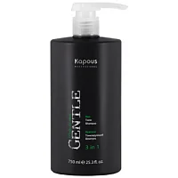 Мужской тонизирующий шампунь 3 в 1 Gentlemen (750 мл) Kapous