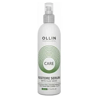 Восстанавливающая сыворотка с экстрактом семян льна Restore Serum with Flax Seeds Ollin Professional
