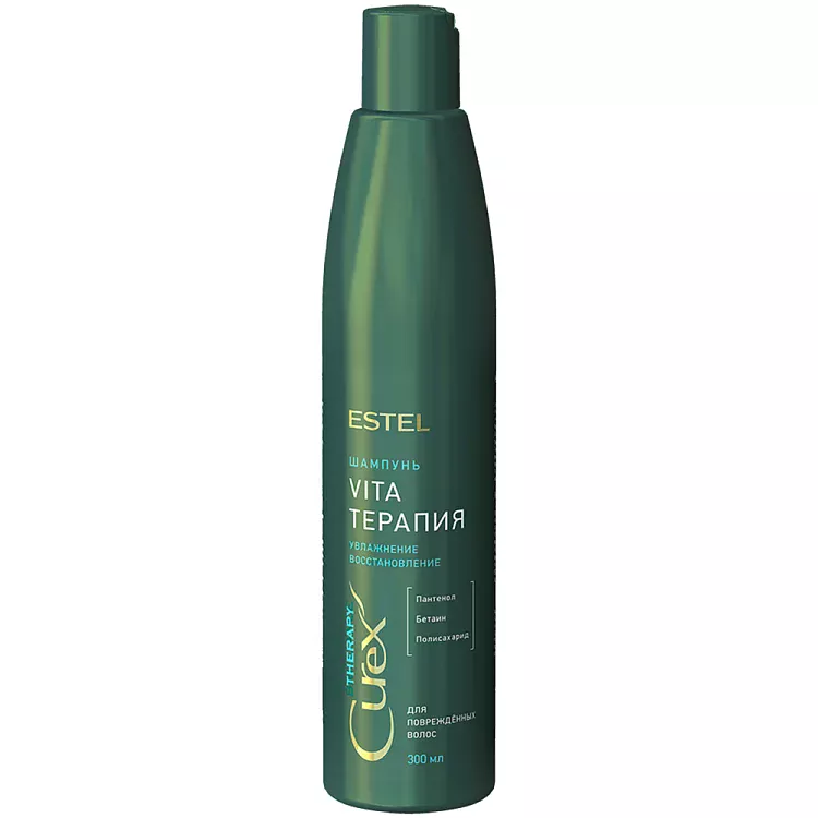 Шампунь для сухих ослабленных и поврежденных волос Curex Therapy