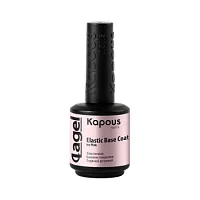 Эластичное базовое покрытие Ледяной розовый Elastic Base Coat Ice Pink Kapous
