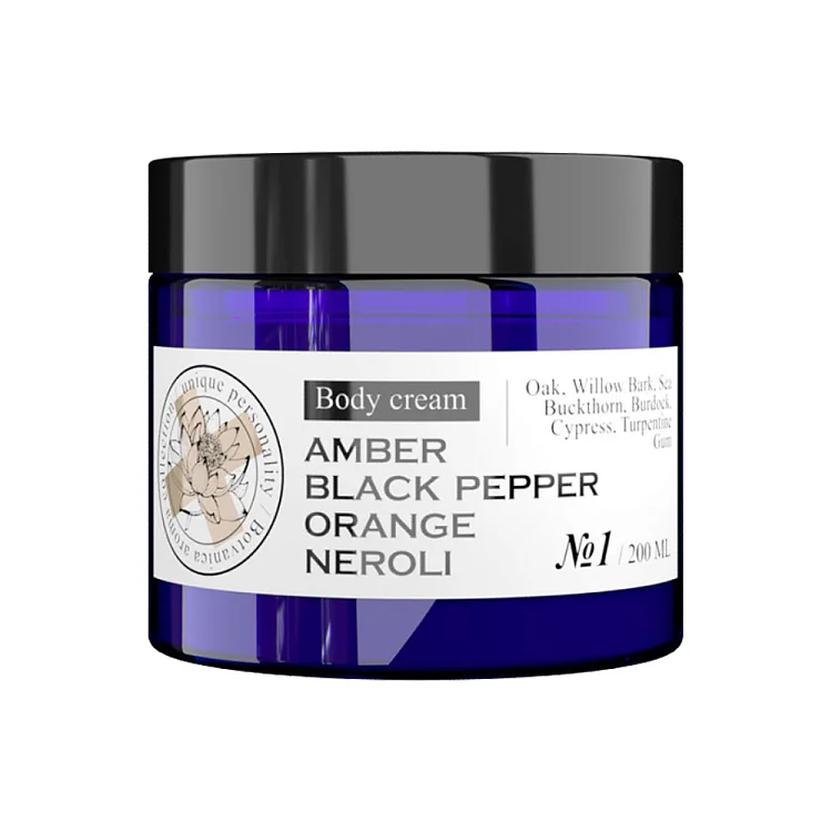 Крем для тела парфюмированный №1 Perfumed body cream