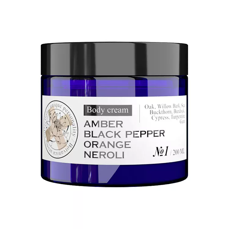 Крем для тела парфюмированный №1 Perfumed body cream