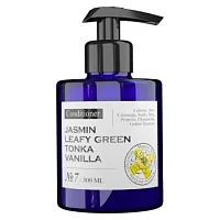 Кондиционер для волос парфюмированный №7 Perfumed hair conditioner Maniac Gourmet