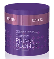 Серебристая маска для холодных оттенков блонд Prima Blond Estel