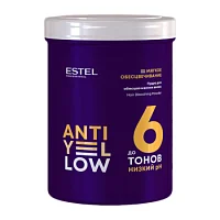 Пудра для обесцвечивания волос Anti-Yellow Estel