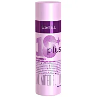 Бальзам для волос 18 Plus Estel