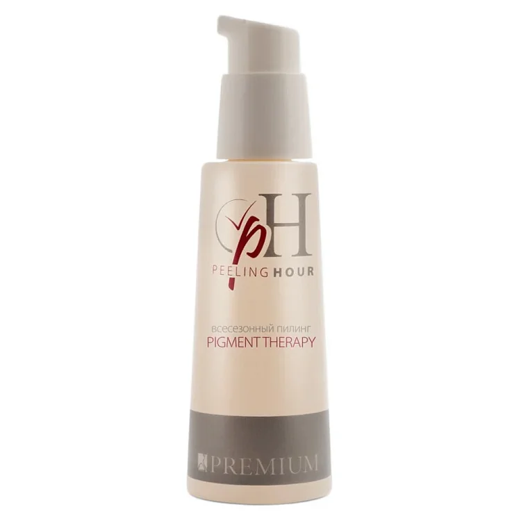 Пилинг всесезонный Pigment Therapy