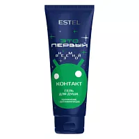 Космический гель для душа Внеземной контакт Это Первый Estel
