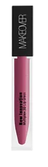 Блеск для губ, придающий объем Multiplex 3D Lipgloss (G0120, 02, Passion Fruit, 6 мл)
