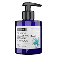Шампунь увлажняющий парфюмированный №5 Moisturizing perfumed shampoo Maniac Gourmet