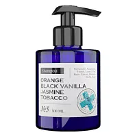 Шампунь увлажняющий парфюмированный №5 Moisturizing perfumed shampoo Maniac Gourmet