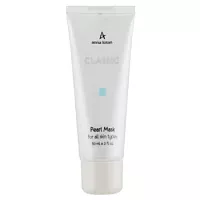 Жемчужная маска Classic Pearl Mask Anna Lotan