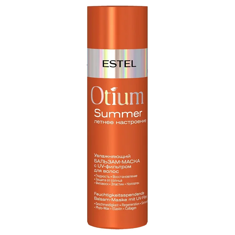 Увлажняющий бальзам-маска с UV-фильтром для волос Otium Summer